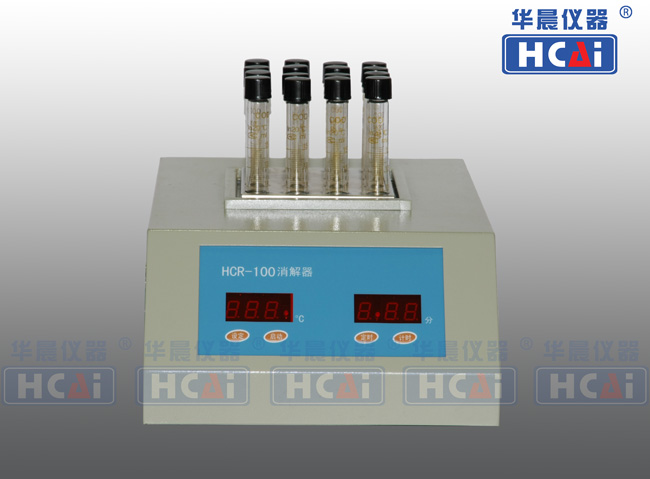 HCR-100 COD消解器